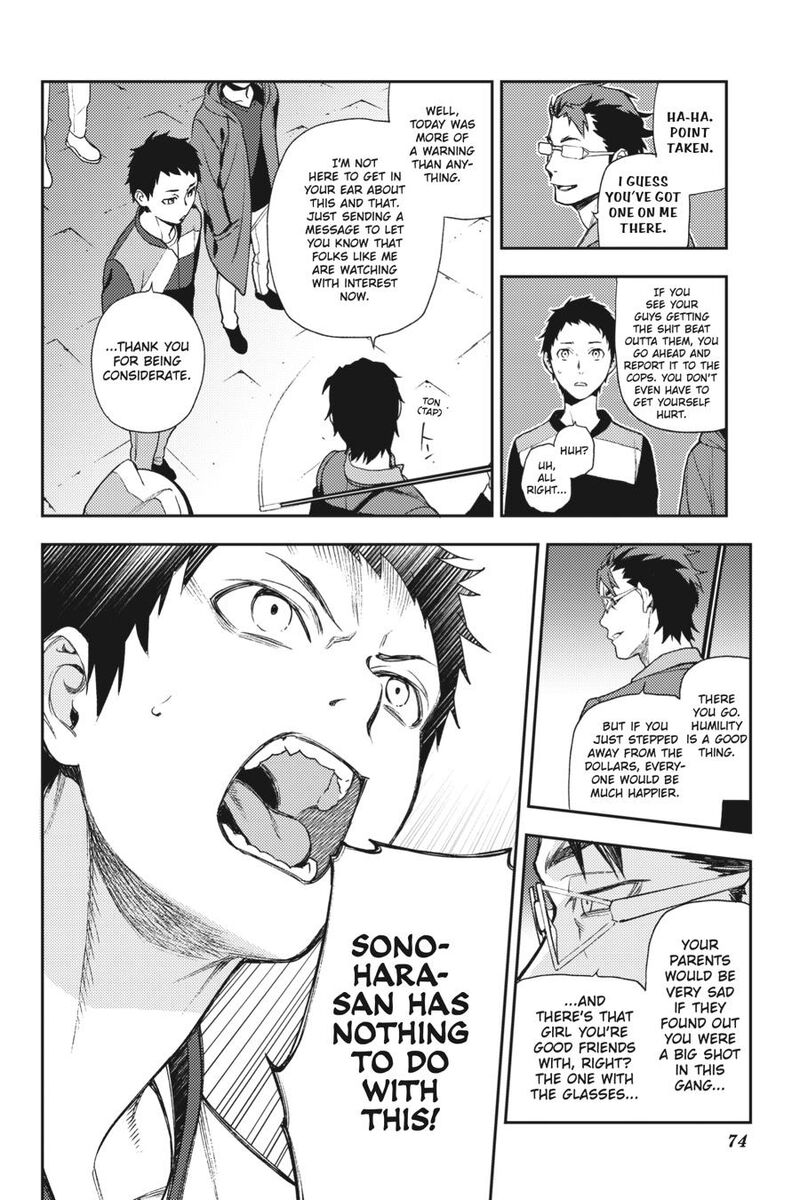 Durarara Re Dollars Hen 61 8