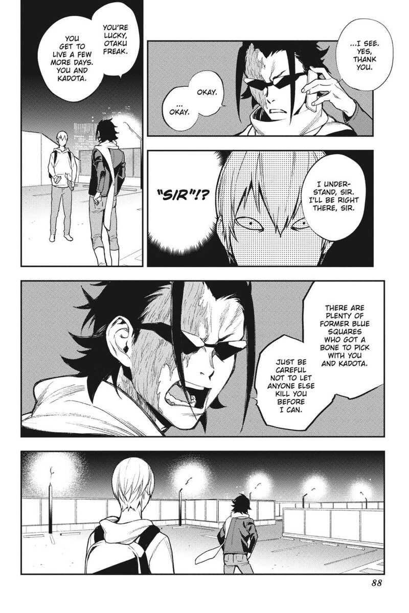 Durarara Re Dollars Hen 62 10