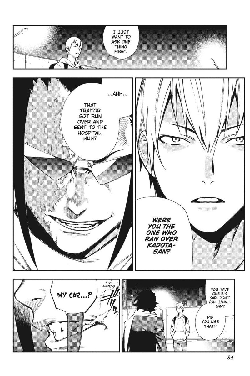 Durarara Re Dollars Hen 62 6