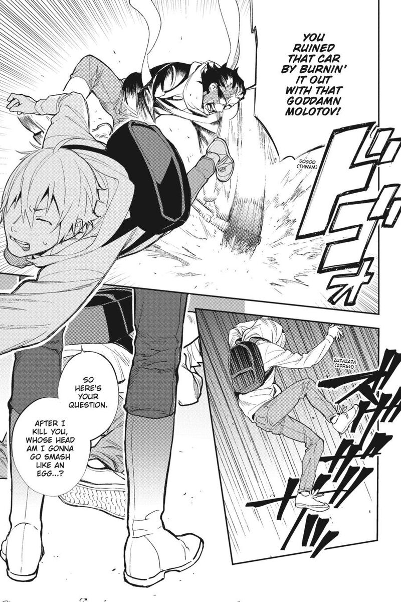 Durarara Re Dollars Hen 62 7