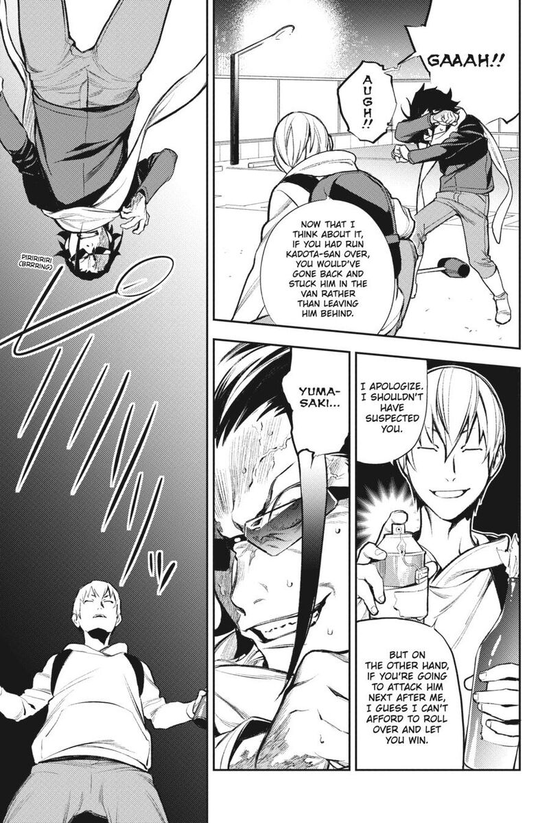 Durarara Re Dollars Hen 62 9