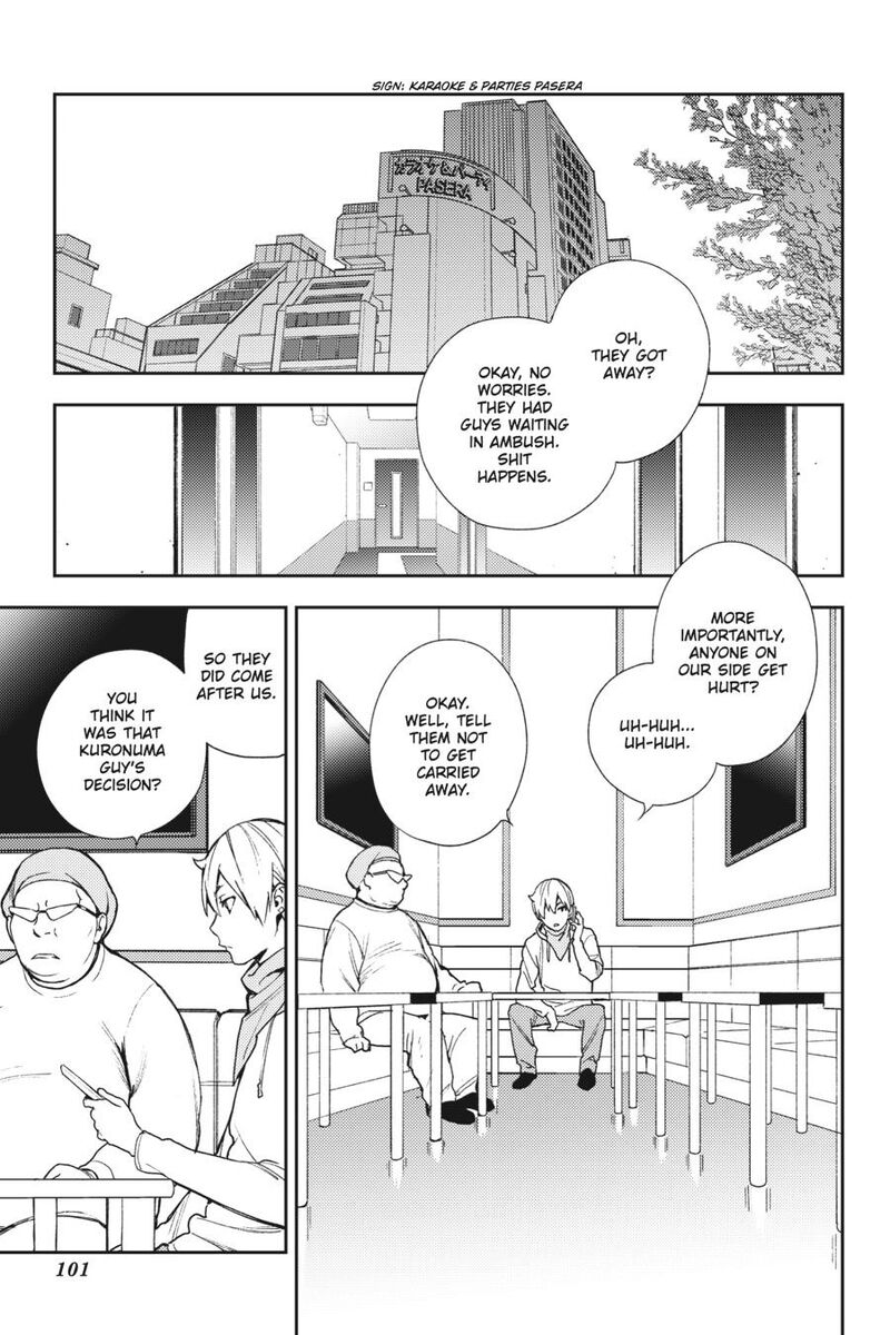 Durarara Re Dollars Hen 63 11