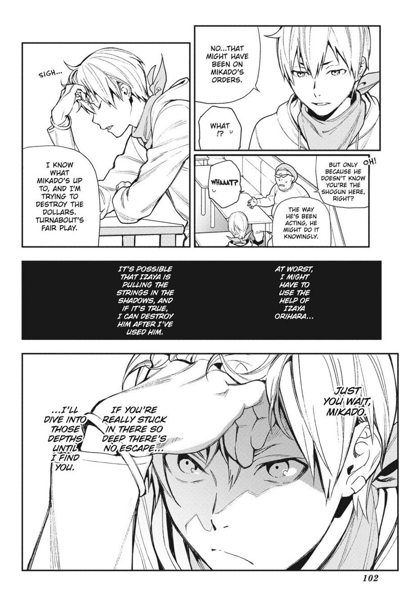 Durarara Re Dollars Hen 63 12