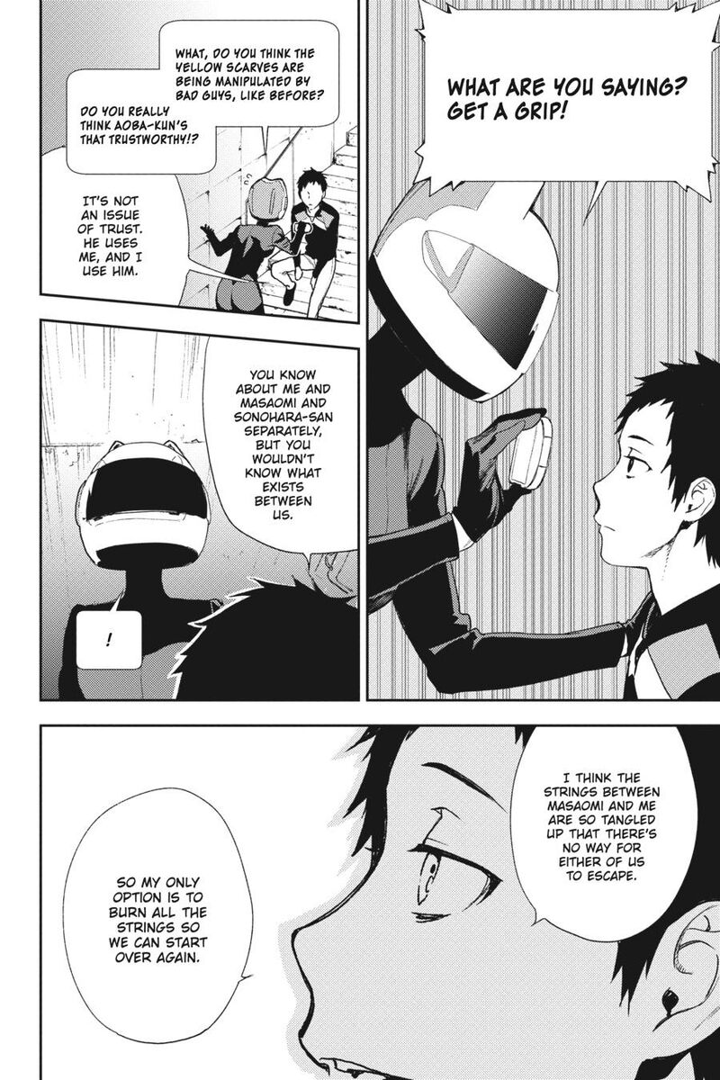 Durarara Re Dollars Hen 63 8