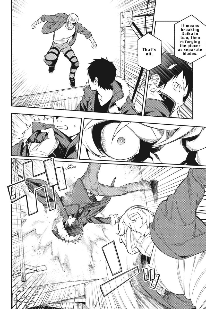 Durarara Re Dollars Hen 64 10