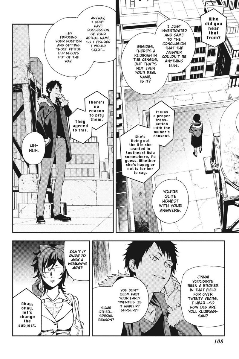 Durarara Re Dollars Hen 64 6