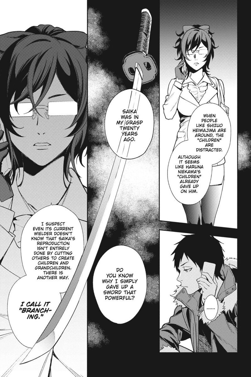 Durarara Re Dollars Hen 64 9