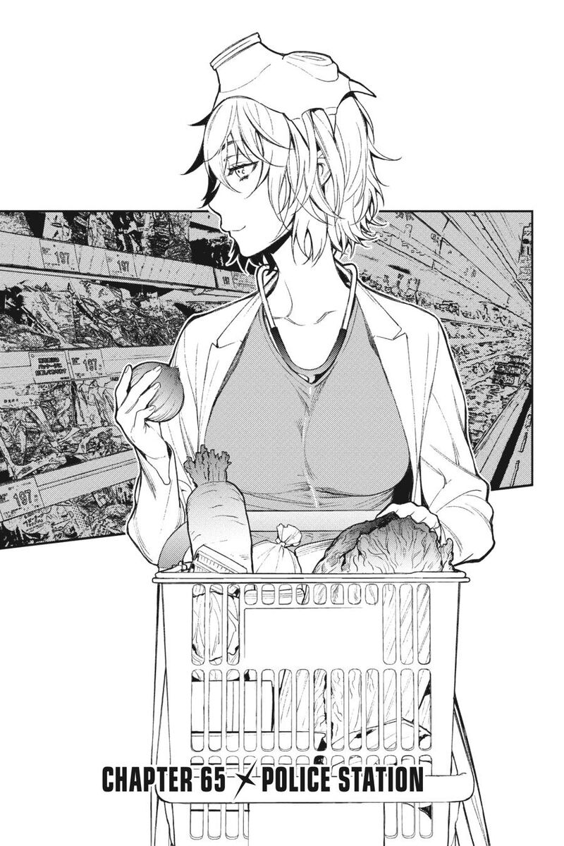 Durarara Re Dollars Hen 65 1