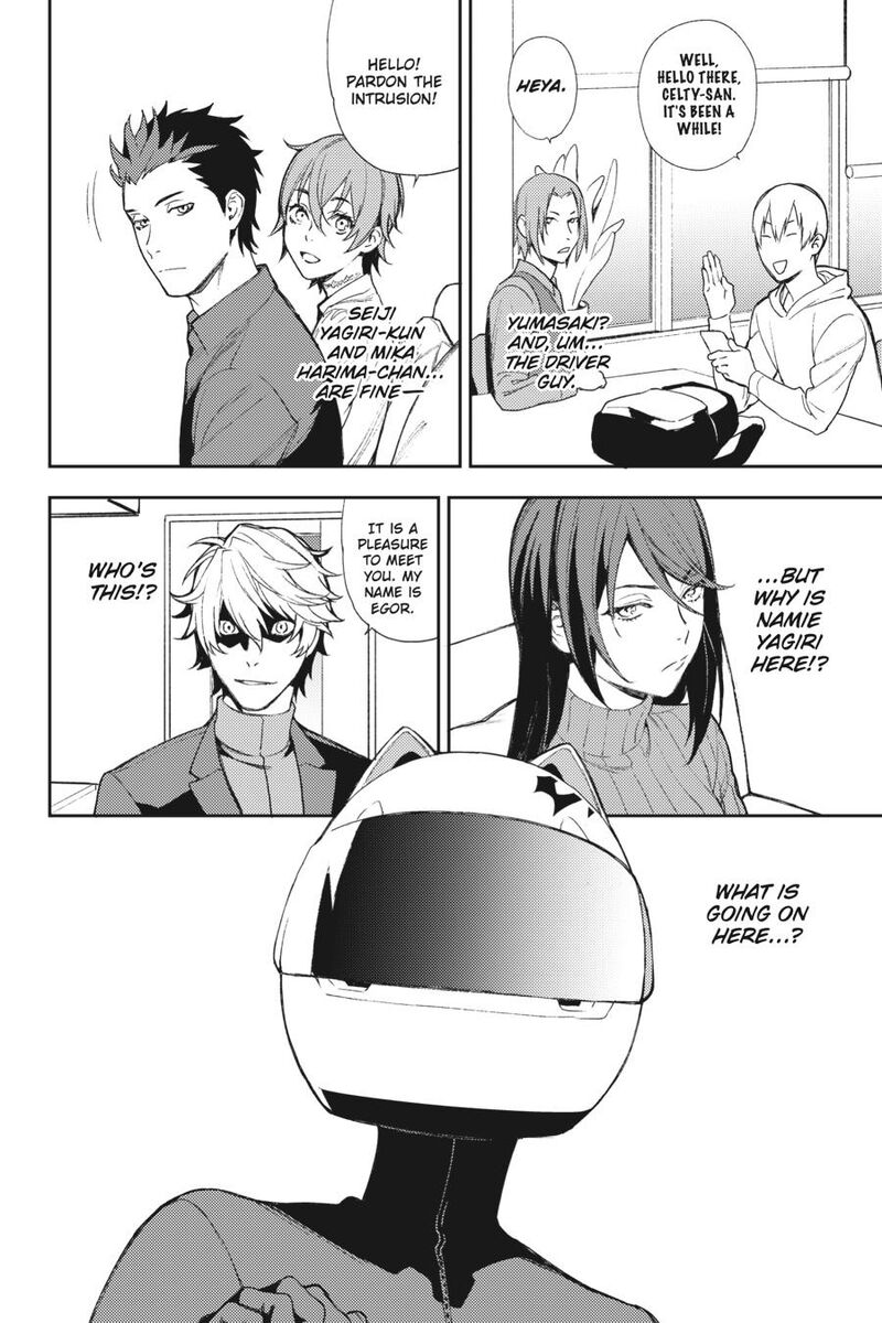 Durarara Re Dollars Hen 65 12