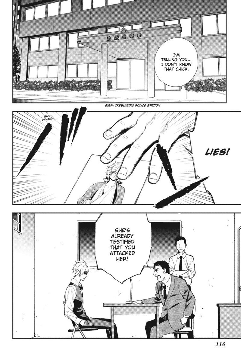 Durarara Re Dollars Hen 65 2