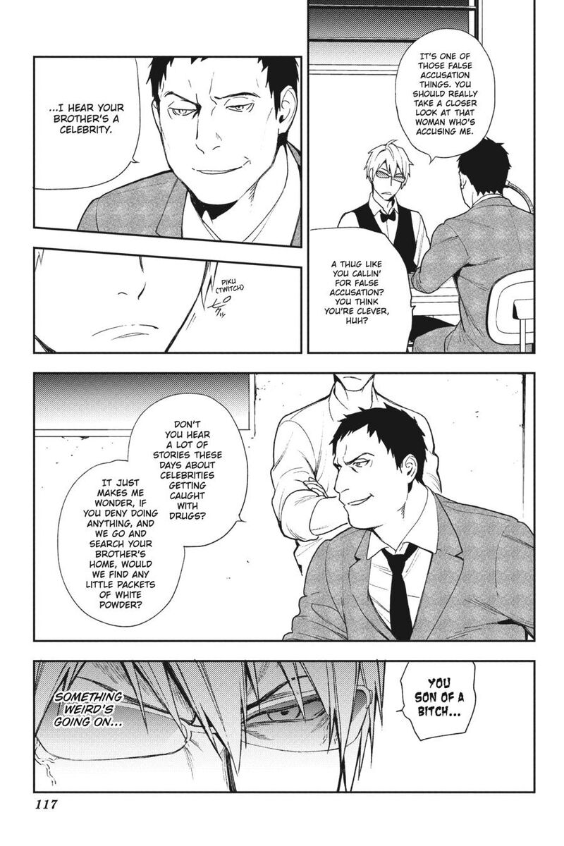 Durarara Re Dollars Hen 65 3