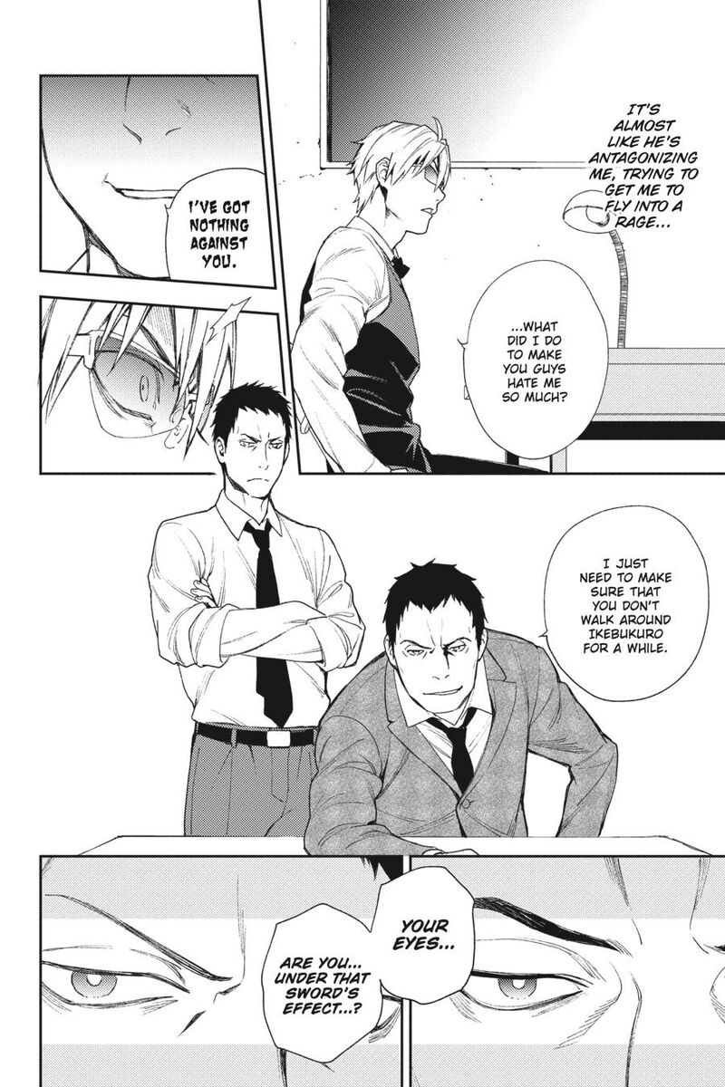 Durarara Re Dollars Hen 65 4