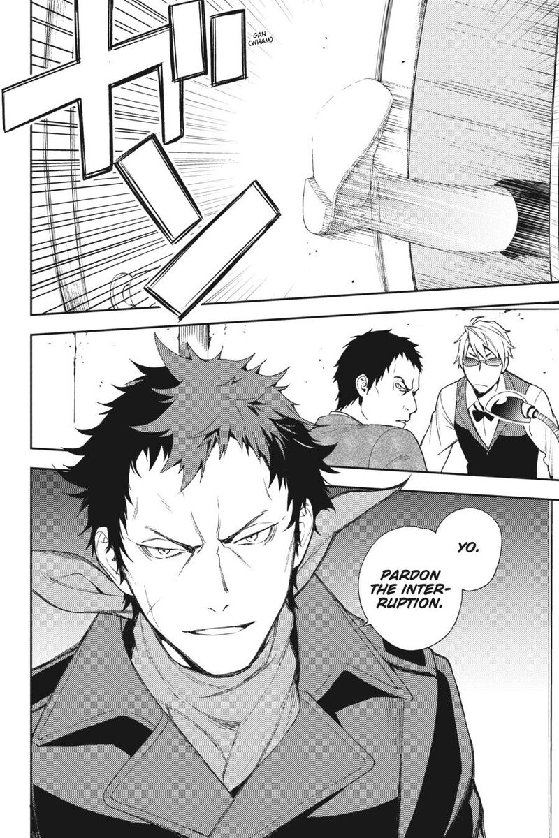 Durarara Re Dollars Hen 65 6