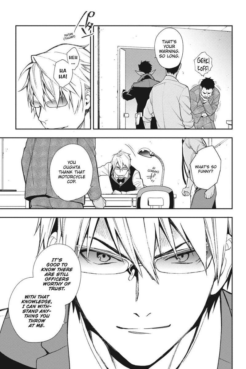 Durarara Re Dollars Hen 65 9