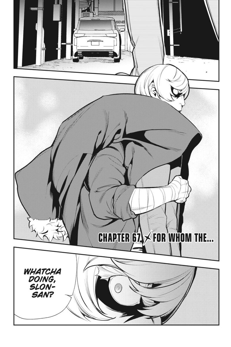Durarara Re Dollars Hen 67 1