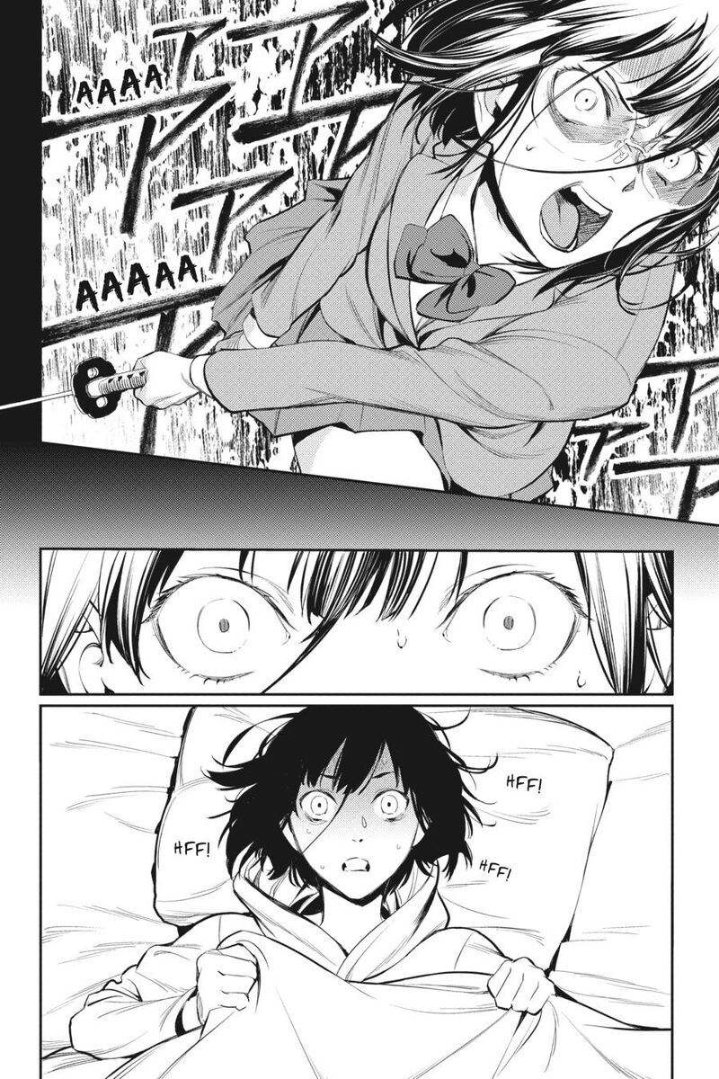 Durarara Re Dollars Hen 67 8