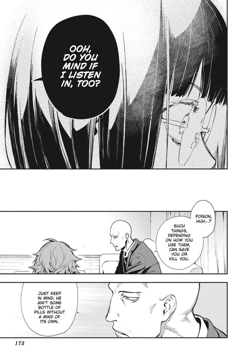 Durarara Re Dollars Hen 69 11