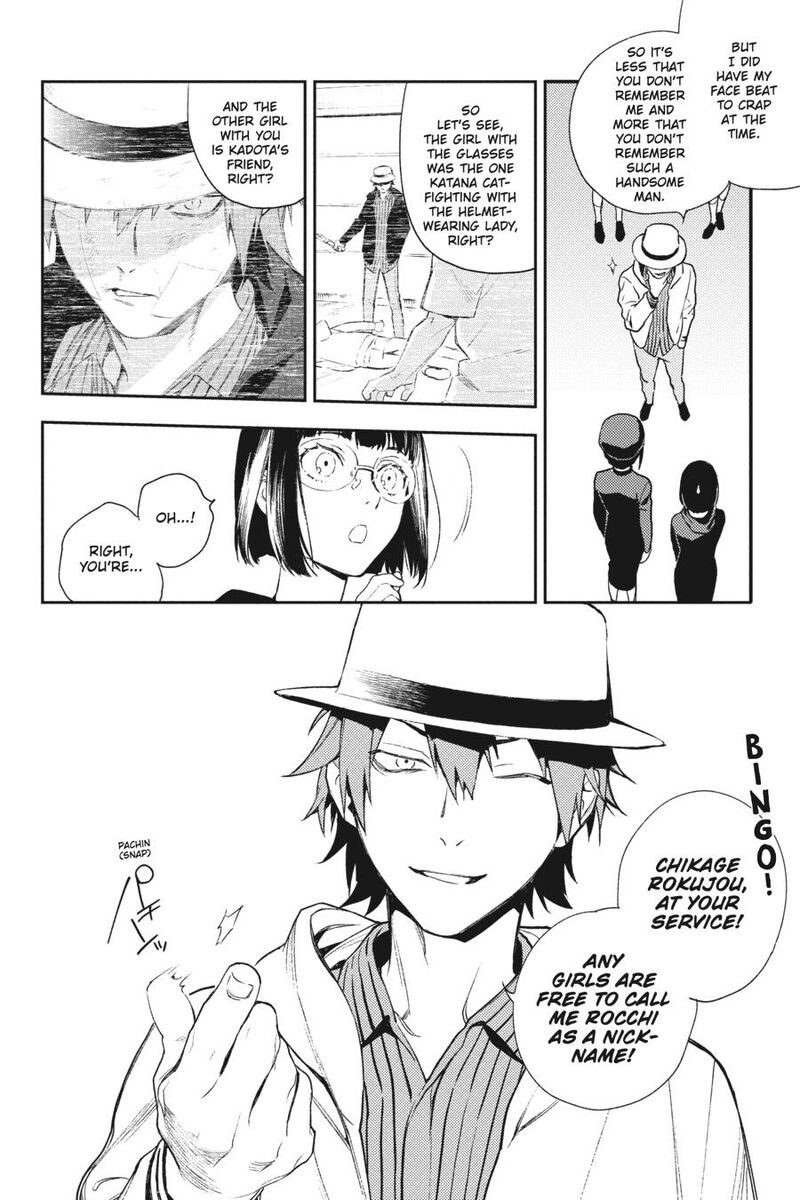 Durarara Re Dollars Hen 69 2
