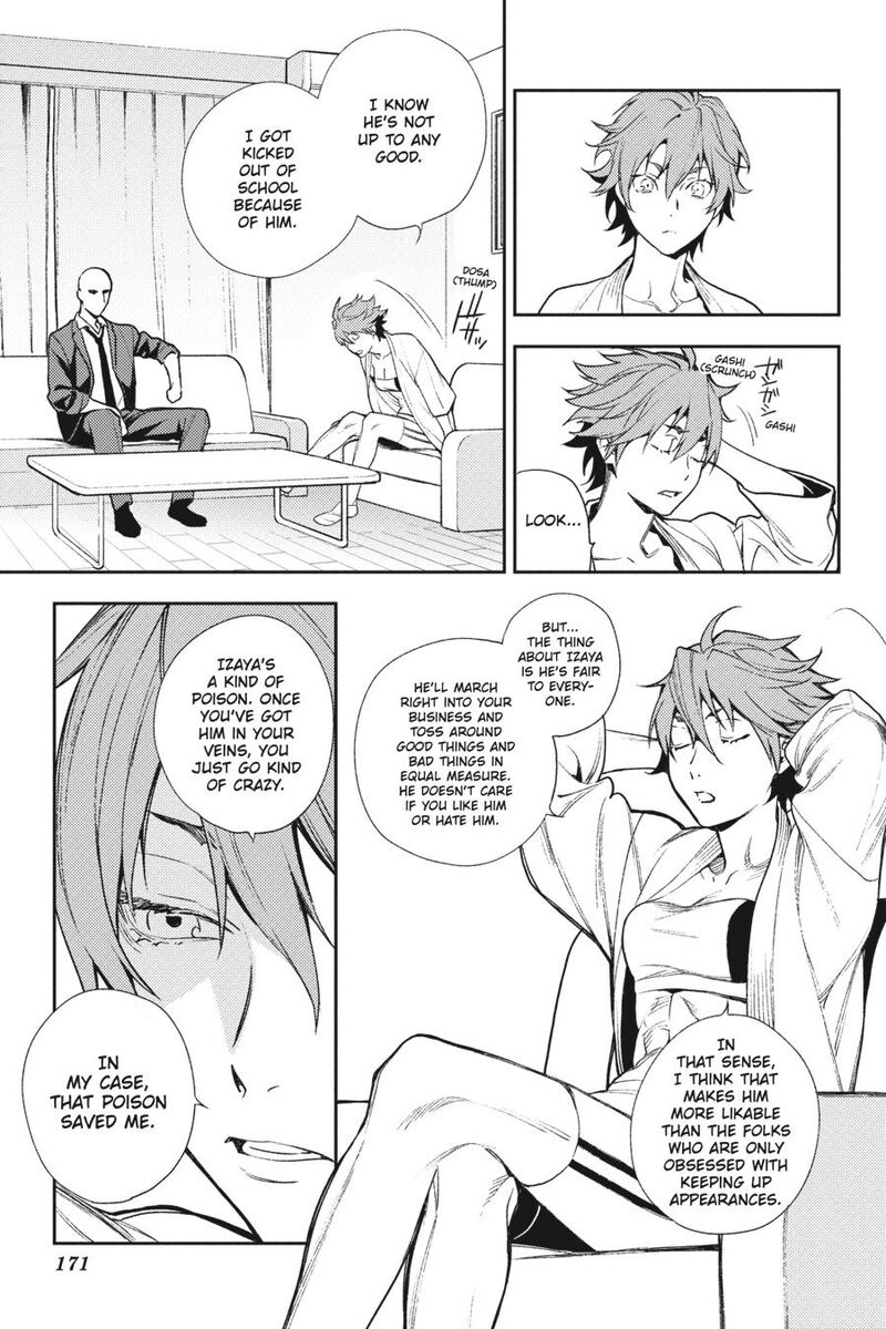 Durarara Re Dollars Hen 69 9