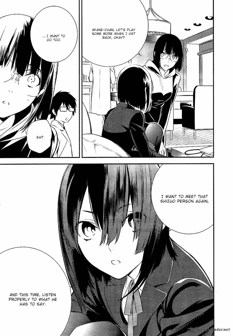 Durarara Re Dollars Hen 7 10