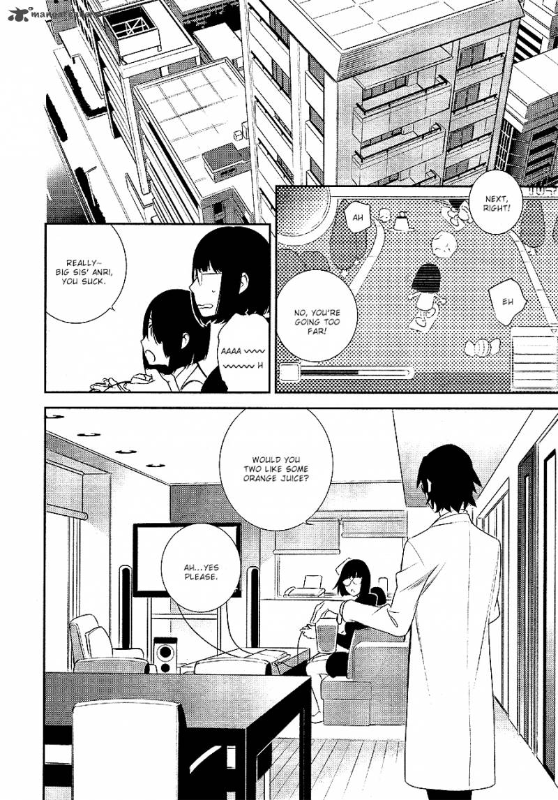 Durarara Re Dollars Hen 7 7