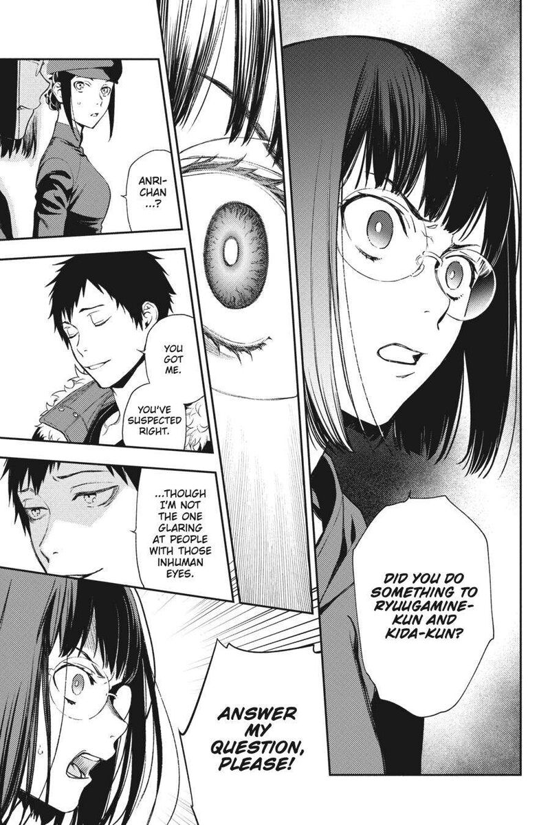 Durarara Re Dollars Hen 70 6