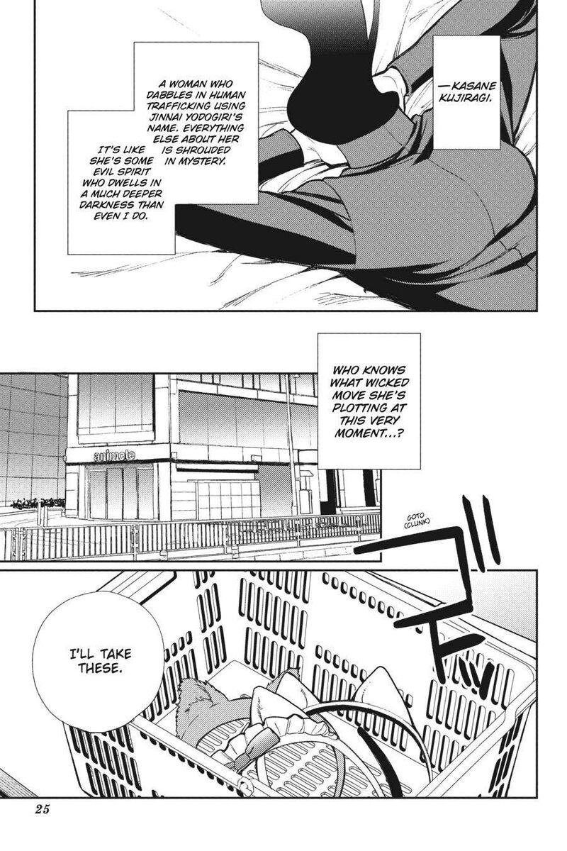 Durarara Re Dollars Hen 71 11