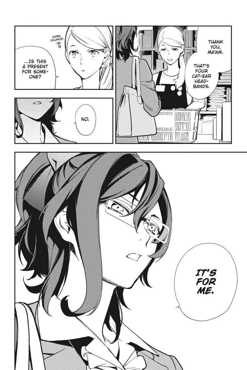 Durarara Re Dollars Hen 71 12