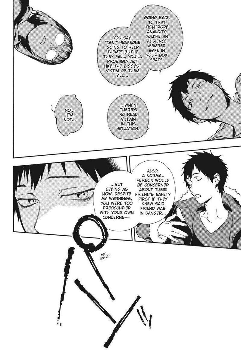 Durarara Re Dollars Hen 71 4