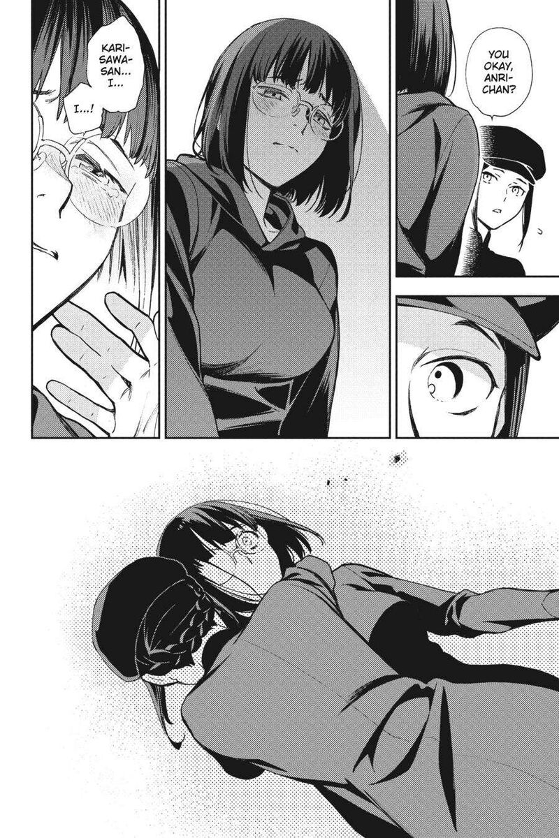 Durarara Re Dollars Hen 71 6