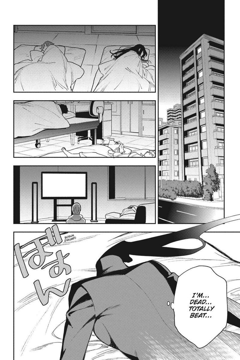Durarara Re Dollars Hen 71 8