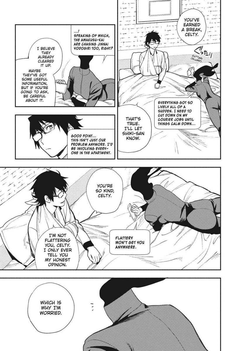Durarara Re Dollars Hen 71 9