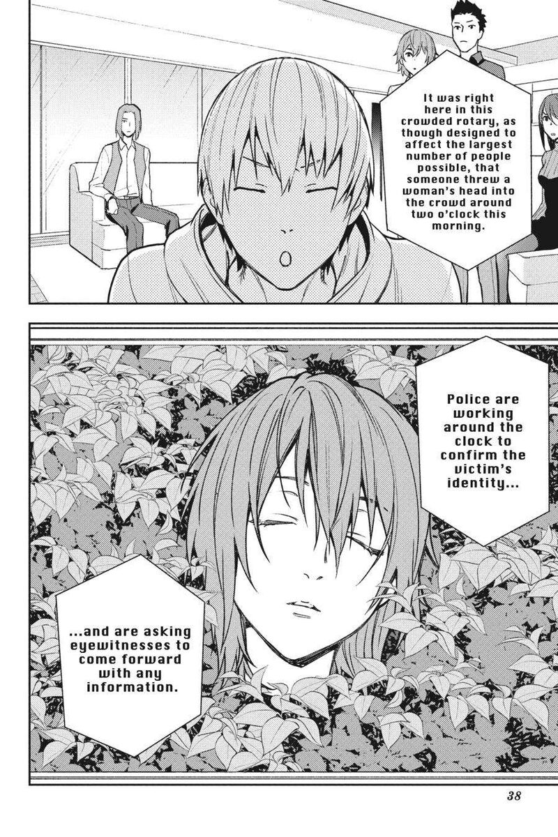 Durarara Re Dollars Hen 72 12