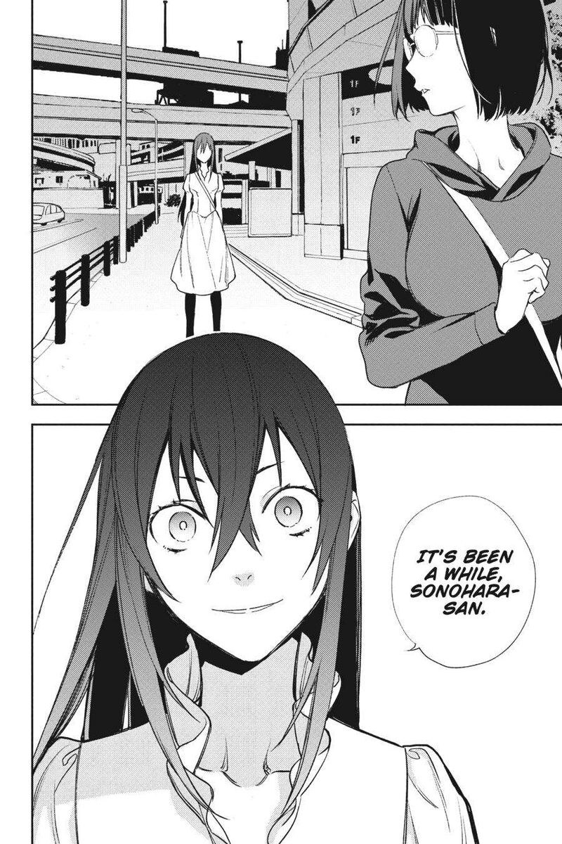 Durarara Re Dollars Hen 72 6