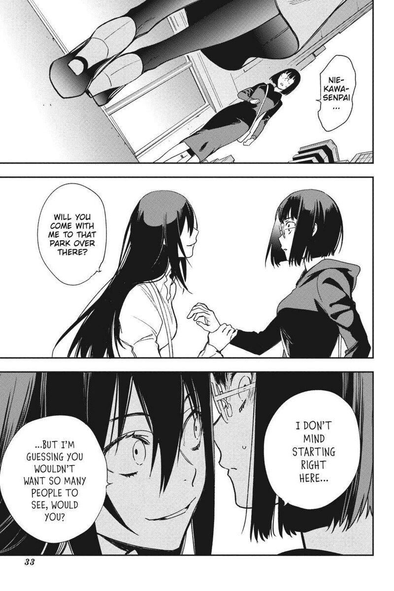 Durarara Re Dollars Hen 72 7