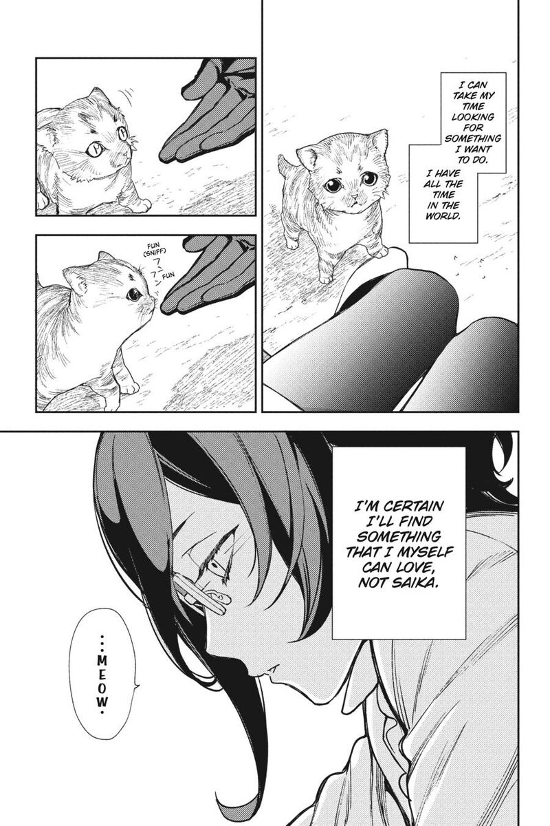 Durarara Re Dollars Hen 73 10