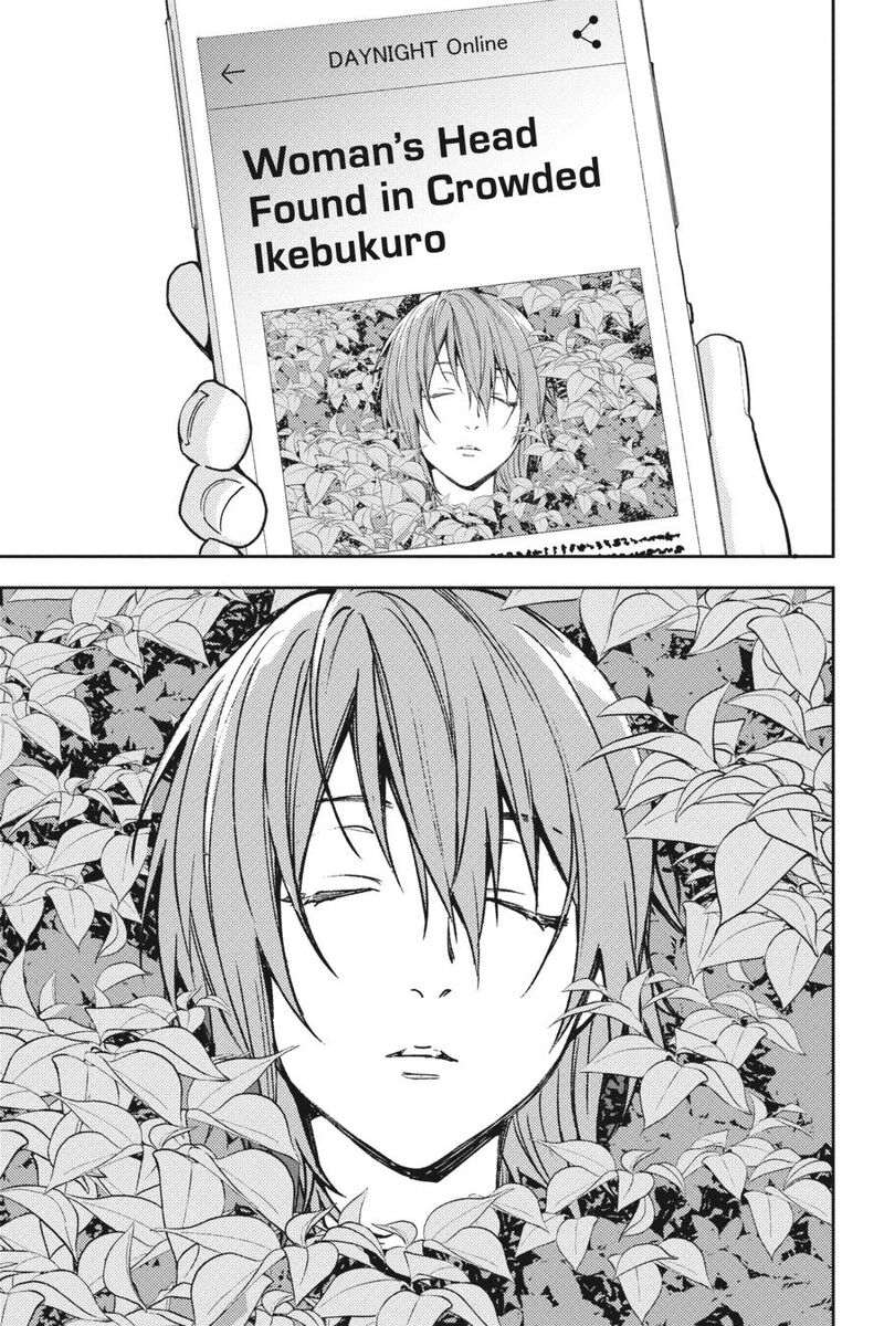 Durarara Re Dollars Hen 74 14