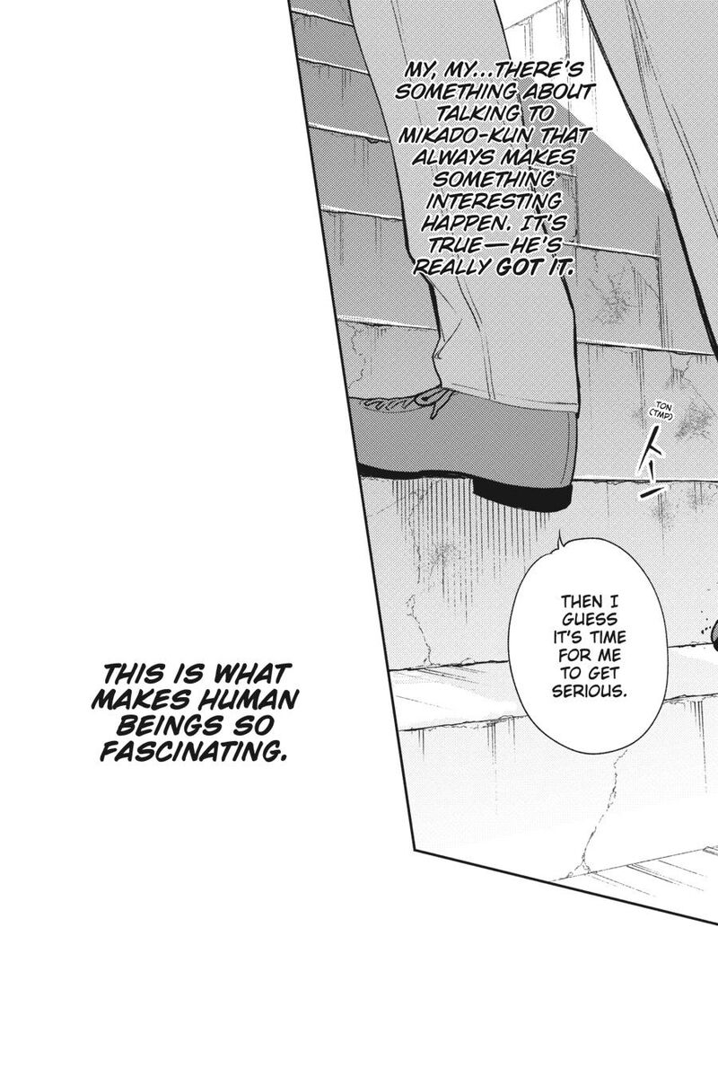 Durarara Re Dollars Hen 74 18