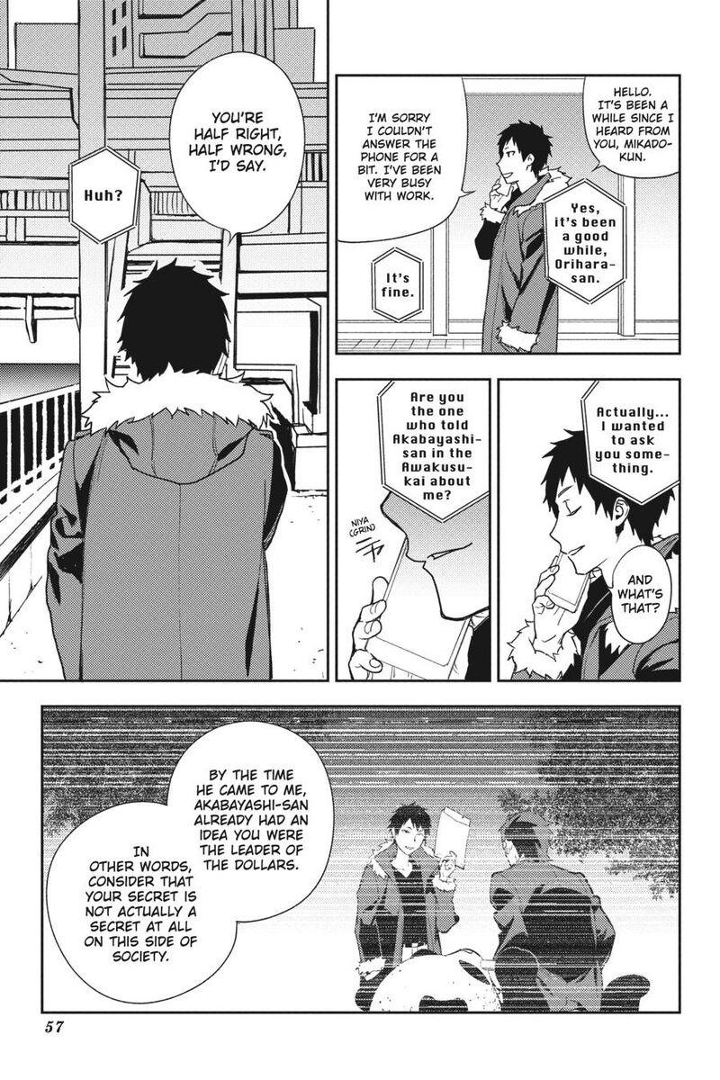Durarara Re Dollars Hen 74 5
