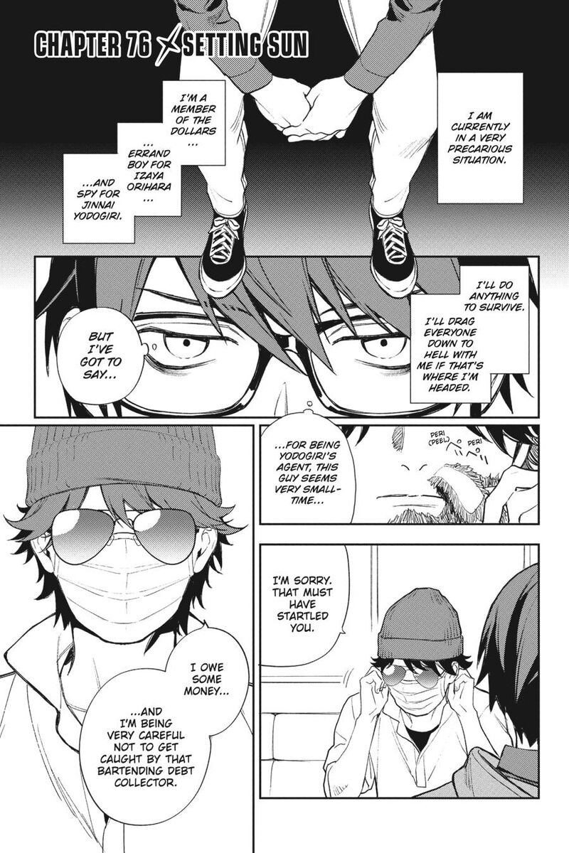 Durarara Re Dollars Hen 76 1
