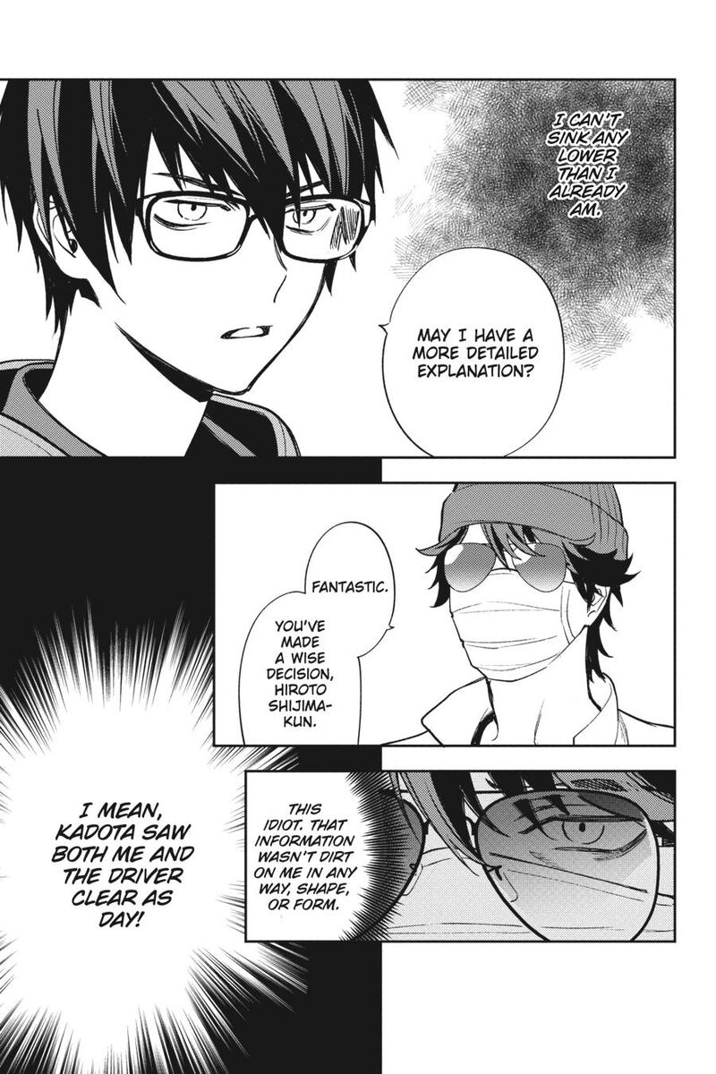 Durarara Re Dollars Hen 76 10