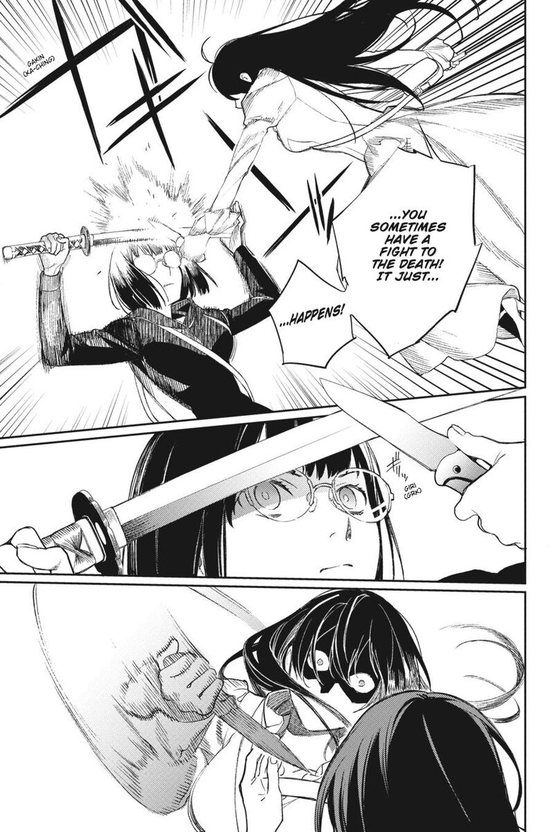 Durarara Re Dollars Hen 76 12