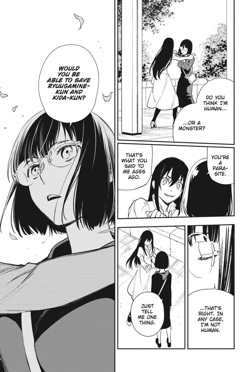 Durarara Re Dollars Hen 76 14