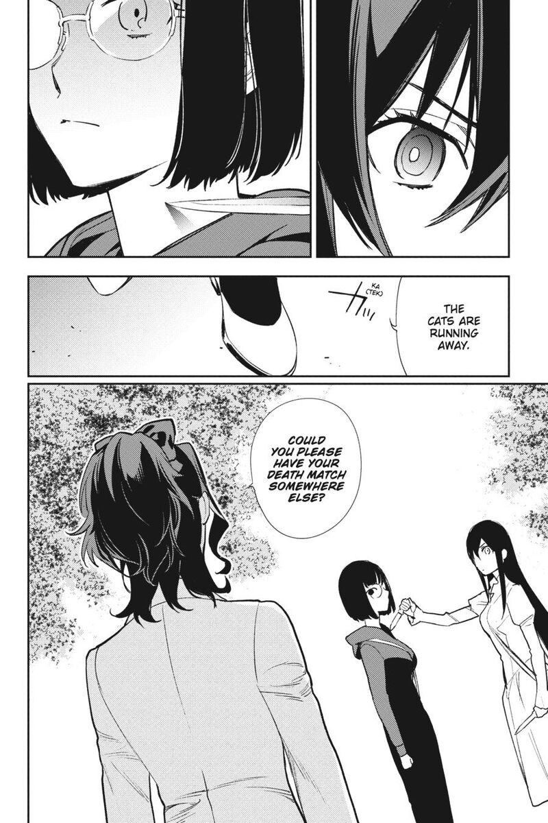 Durarara Re Dollars Hen 76 15