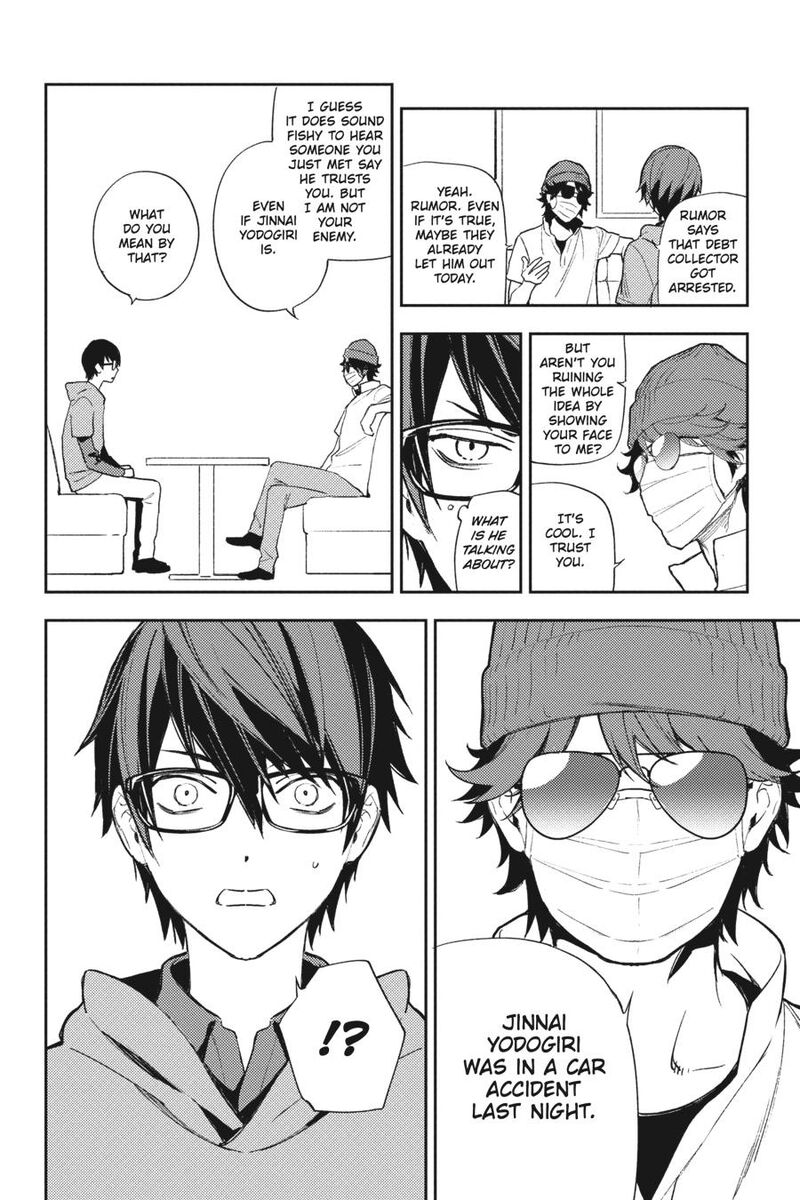 Durarara Re Dollars Hen 76 2