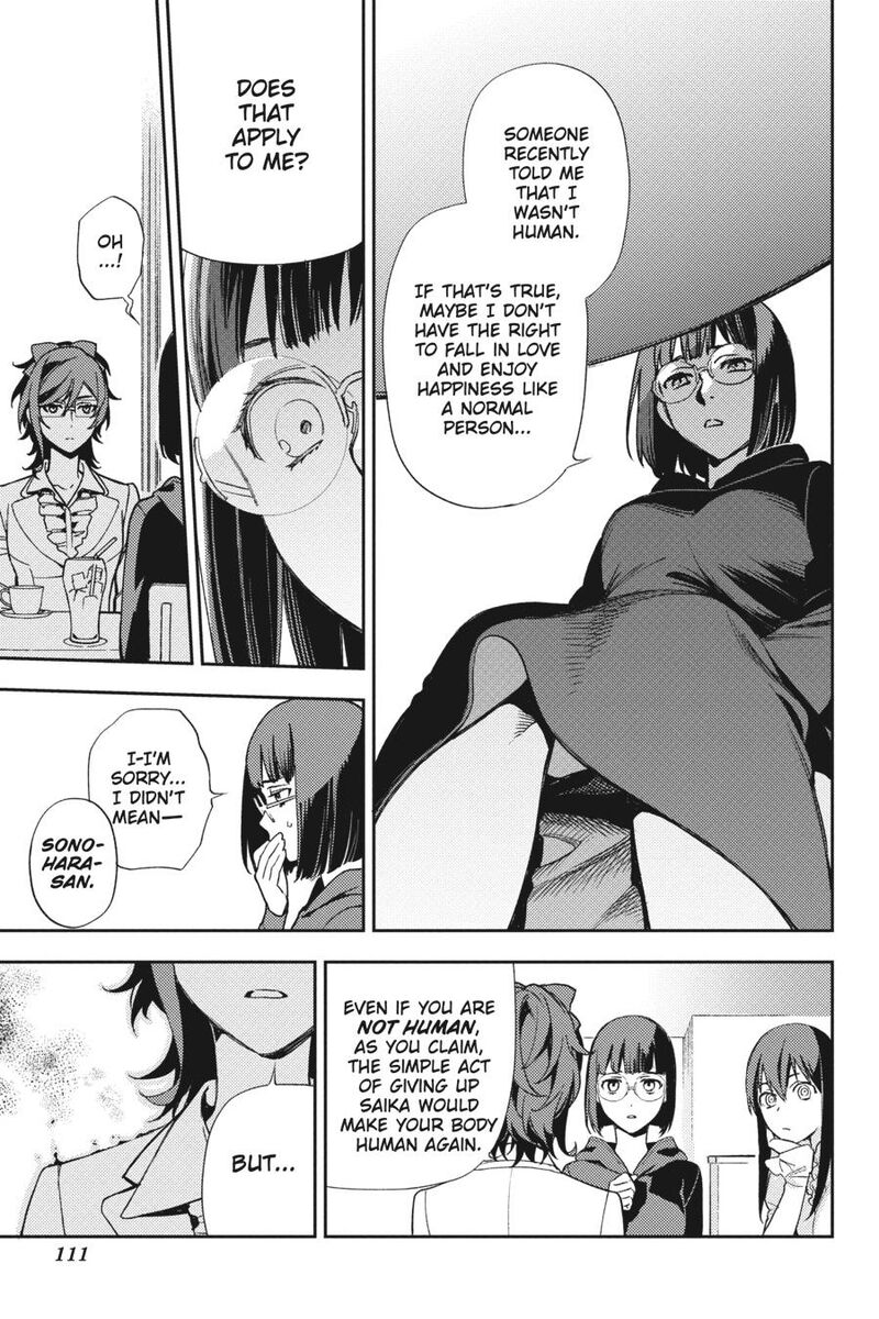 Durarara Re Dollars Hen 78 5