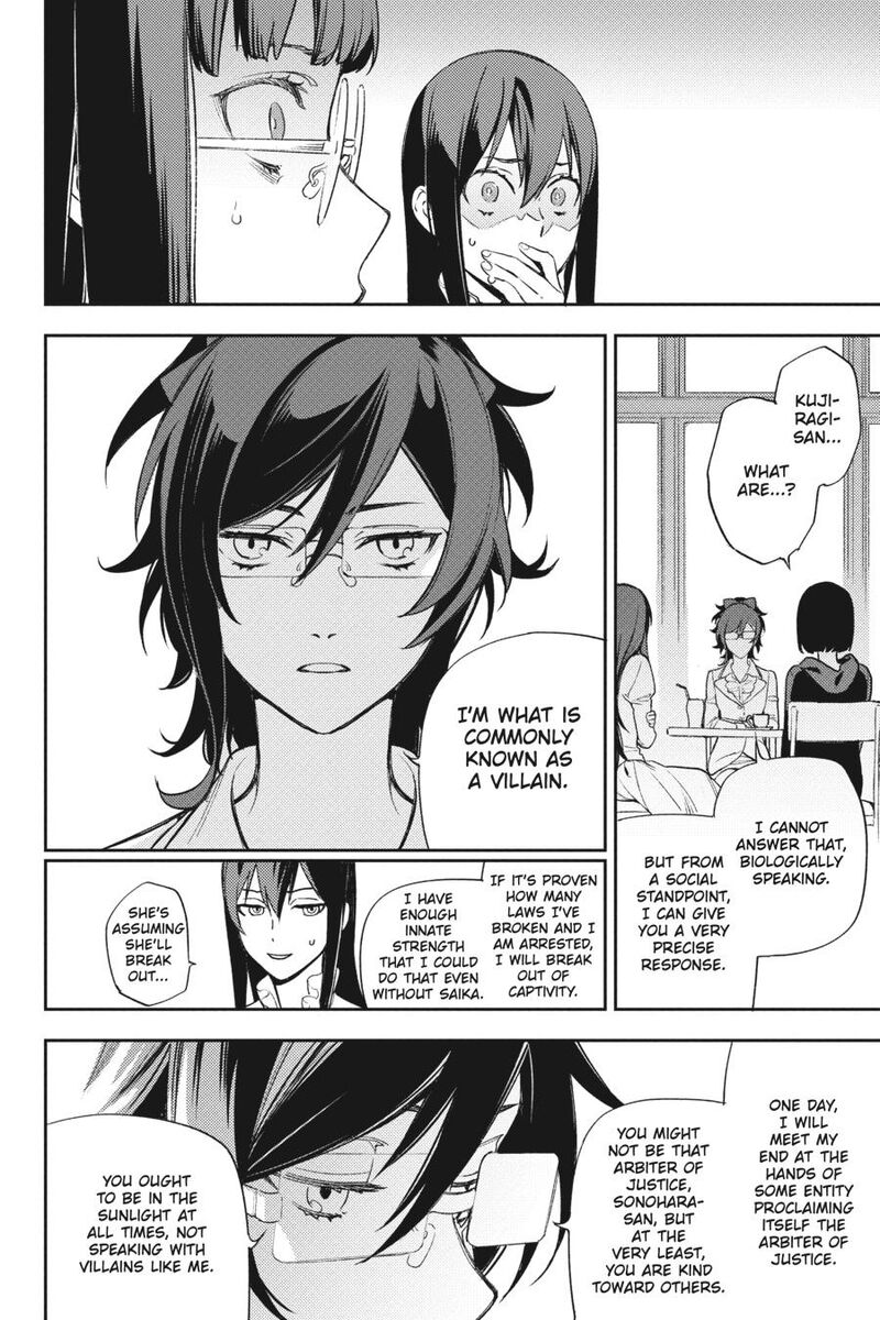 Durarara Re Dollars Hen 78 7