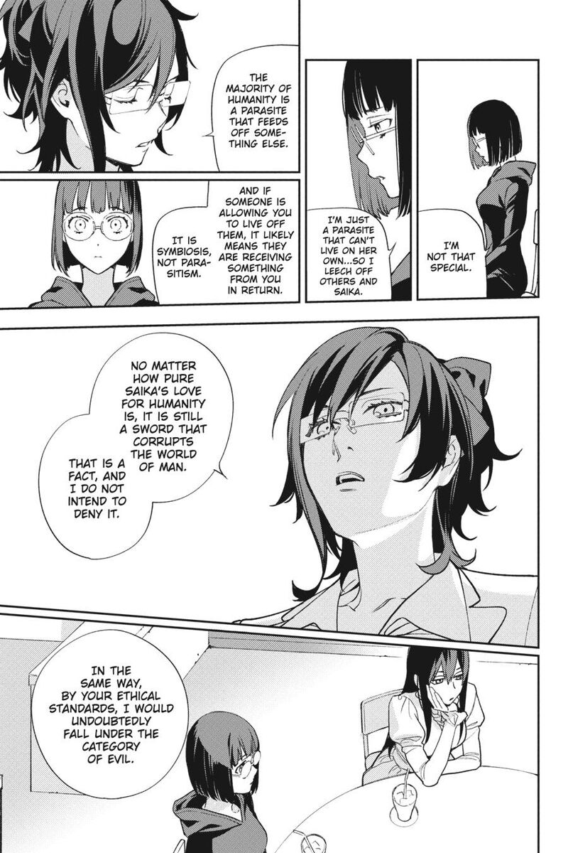 Durarara Re Dollars Hen 78 8