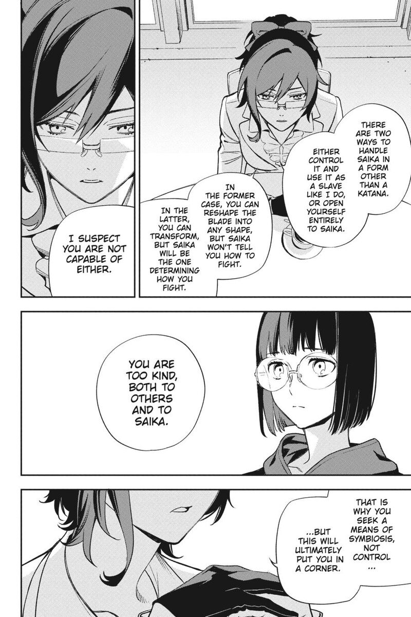Durarara Re Dollars Hen 78 9