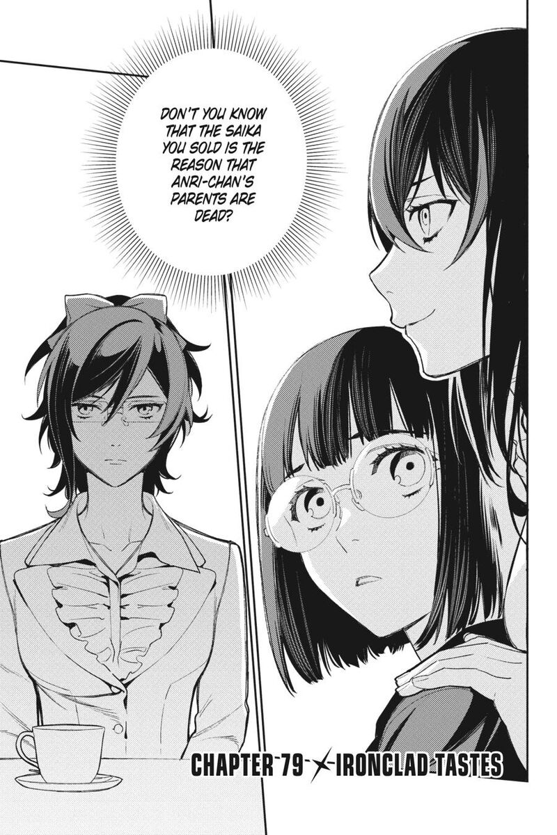 Durarara Re Dollars Hen 79 1